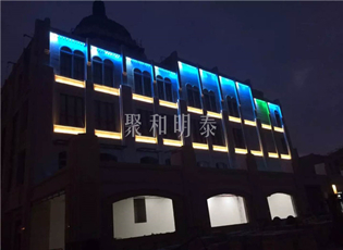 博大