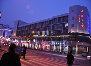 长兴建设大厦